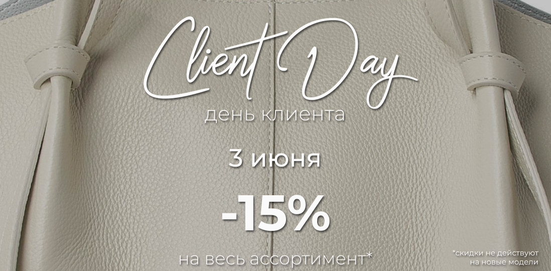 -15%