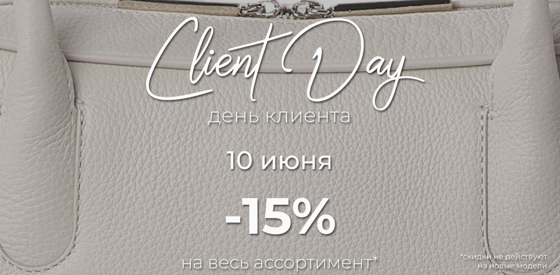 -15%