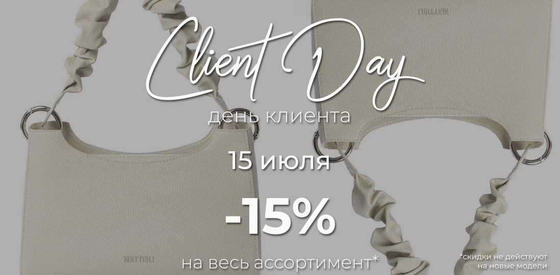-15%